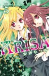 Arisa, Vol. 05 - Natsumi Ando