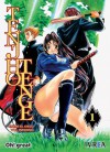 Tenjho Tenge: Entre el Cielo y el Infierno, Tomo 1 - Oh! Great, 大暮 維人