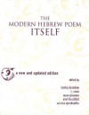 The Modern Hebrew Poem Itself - Stanley Burnshaw