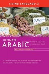 Ultimate Arabic Beginner-Intermediate (Coursebook) - Living Language