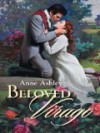 Beloved Virago - Anne Ashley