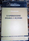 Zapomniane pisma i języki - Johannes Friedrich