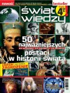 Świat Wiedzy (4/2011) - Redakcja pisma Świat Wiedzy