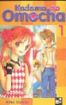 Kodomo no Omocha 01 - Miho Obana