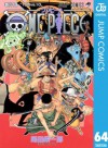 ONE PIECE モノクロ版 64 (ジャンプコミックスDIGITAL) (Japanese Edition) - Eiichiro Oda