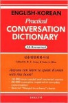 English-Korean Practical Conversation Dictionary: Roman - B.J. Jones, Gene S. Rhie