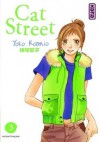 Cat Street 3 - Yoko Kamio, 神尾葉子