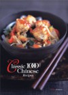 Classic 1000 Chinese Recipes - Wendy Hobson