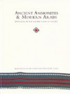 Ancient Ammonites & Modern Arabs 5000 Years in the Madaba Plains Project - Gloria A. London, Douglas R. Clark