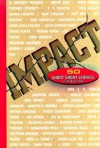 Impact: 50 Short Short Stories - Fannie Safier, Holt, Rinehart & Winston