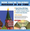 Now You're Talking! Russian in No Time! [With 304-Page Phrase Book] - Barron's Educational Series