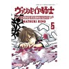 Vampire Knight tom 5 - Hino Matsuri
