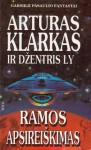 Ramos apsireiškimas (Ramos apsireiškimas, #1) - Arthur C. Clarke, Gentry Lee