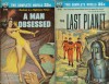 The Last Planet / A Man Obsessed (Ace Double, D-96) - Andre Norton, Alan E. Nourse