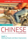 Starting Out in Chinese: Part 1--Meeting People and Basic Expressions - Living Language