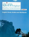 Aim Higher! Reading Comprehension Level G English Study Guide and Workbook - Robert D. Shepherd, Diane Perkins Castro, Kelsey Stevenson Skea