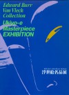 Ukiyo-e Masterpiece Exhibition: Edward Burr Van Vleck Collection - Chazen Museum of Art