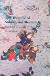 The Tragedy of Sohrab and Rostam: Revised Edition - Abolqasem Ferdowsi, Jerome W. Clinton