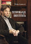 Tetoviranje identiteta - Željko Ivanković