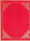 La Divina Commedia. Inferno - Vol. II di 6 - Dante Alighieri, Giuseppe Ungaretti, Emilio Alessandro Panaitescu, F. Baronio Gambino