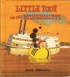 Little Toot on the Mississippi - Hardie Gramatky