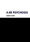 Psychoza 4.48 - Sarah Kane