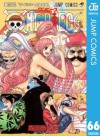 ONE PIECE モノクロ版 66 (ジャンプコミックスDIGITAL) (Japanese Edition) - Eiichiro Oda