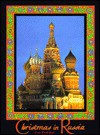 Christmas in Russia - World Book Inc.