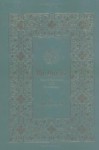 The Qur'an: Text, Translation & Commentary (English and Arabic Edition) - Anonymous, Abdullah Yusuf Ali