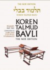 Koren Talmud Bavli Noé, Vol.7: Tractate Pesahim 2, Hebrew/English, Standard Size Color Edition - Adin Steinsaltz