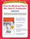 Literature Circle Guide: From the Mixed up Files of Mrs. Basil E. Frankweiler - Perdita Finn