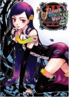 Venus Versus Virus Vol 3 - Atsushi Suzumi