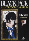 Blackjack: Illustration Museum - Osamu Tezuka