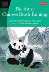 Chinese Brush Painting Animals (Artist's Library) (Artist's Library) - Lucy Wang