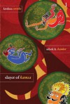 Slayer of Kamsa (Krishna Coriolis Series) - Ashok K. Banker