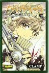 Tsubasa: RESERVoir CHRoNiCLE, Volume 24 - CLAMP