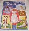 Crocheted Fashion Doll Clothes Leisure Arts Leaflet 268 - Mattel