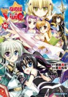 魔法少女リリカルなのはViVid(10) (角川コミックス・エース) (Japanese Edition) - 都築 真紀, 藤真 拓哉