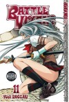 Battle Vixens Volume 11 - Yuji Shiozaki