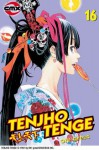 Tenjho Tenge, Volume 16 - Oh! Great, 大暮 維人