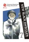 New Black Swindler Vol. 7 - Kuromaru, Natsuhara Takeshi