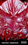 Apocalypse Zero Volume 4 - Takayuki Yamaguchi