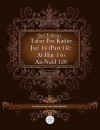 Tafsir Ibn Kathir Juz' 14 (Part 14): Al-Hijr 1 to An-Nahl 128 2nd Edition - Muhammad Saed Abdul-Rahman