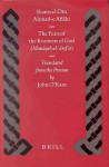 The Feats of the Knowers of God: Man?qeb Al-'?Ref?n - Shams Al-Din Ahmad Aflaki