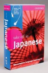 Oxford Take Off In Japanese (Take Off In) - Oxford Dictionaries