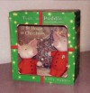 Toot & Puddle: I'll Be Home for Christmas Gift Set - Holly Hobbie