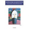 Une Journée D'ivan Denissovitch: Récit - Aleksandr Solzhenitsyn, Jean Cathala, Lucia Cathala