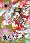 Gate 7 vol. 1 - Nanase Ohkawa, Mokona Apapa, Tsubaki Nekoi, Satsuki Igarashi