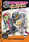 Ghoulfriends the Ghoul-it-Yourself Book (Monster High: Ghoulfriends Forever) - Gitty Daneshvari