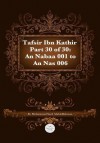 Tafsir Ibn Kathir Part 30 of 30 - Muhammad Saed Abdul-Rahman